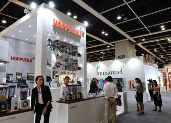 HongKong Houseware Fair